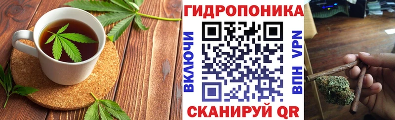 Cannafood марихуана  omg зеркало  Сортавала 