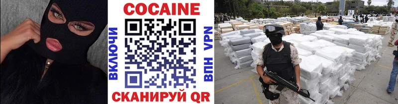 КОКАИН 98%  где купить   Сортавала 