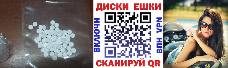 Экстази 280мг  цена наркотик  mega зеркало  Сортавала 