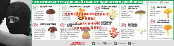 метадон Арсеньев
