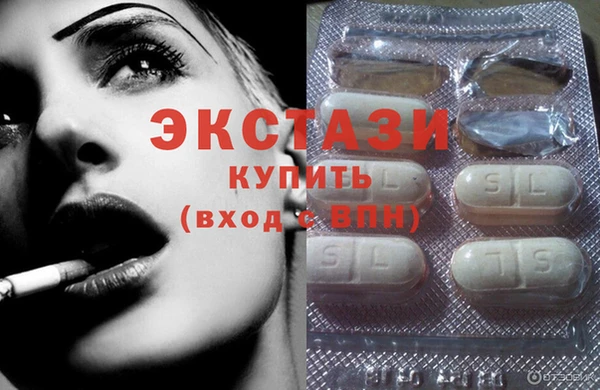 стаф Аркадак