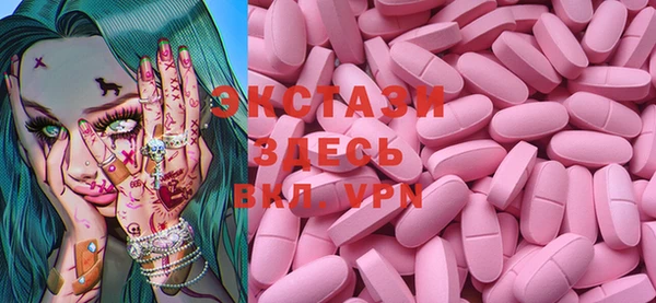 стаф Аркадак