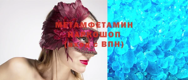 стаф Аркадак