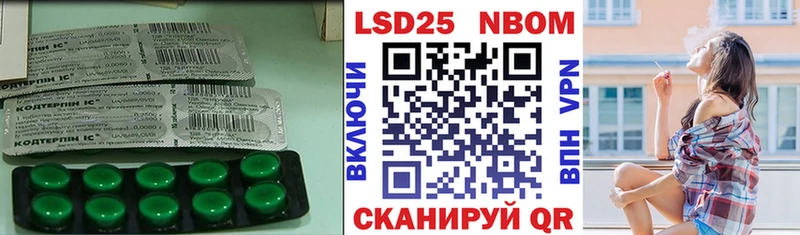 Лсд 25 экстази ecstasy  цена   Сортавала 