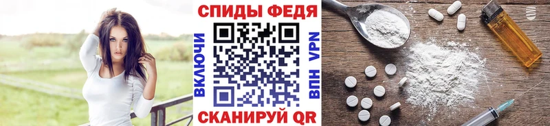 Метамфетамин винт мориарти как зайти Сортавала цена