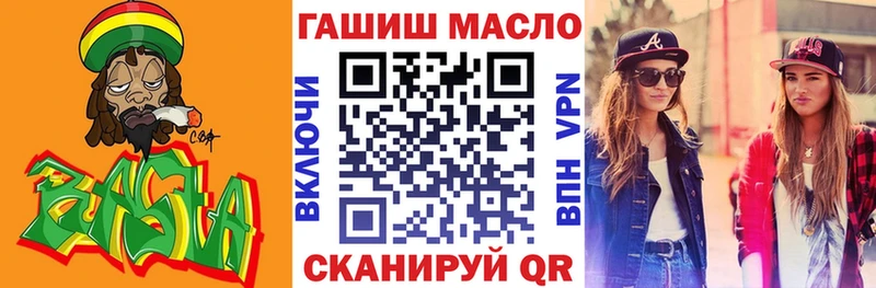 Дистиллят ТГК Wax Сортавала