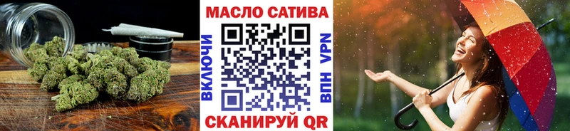 где найти   Сортавала  ТГК вейп 
